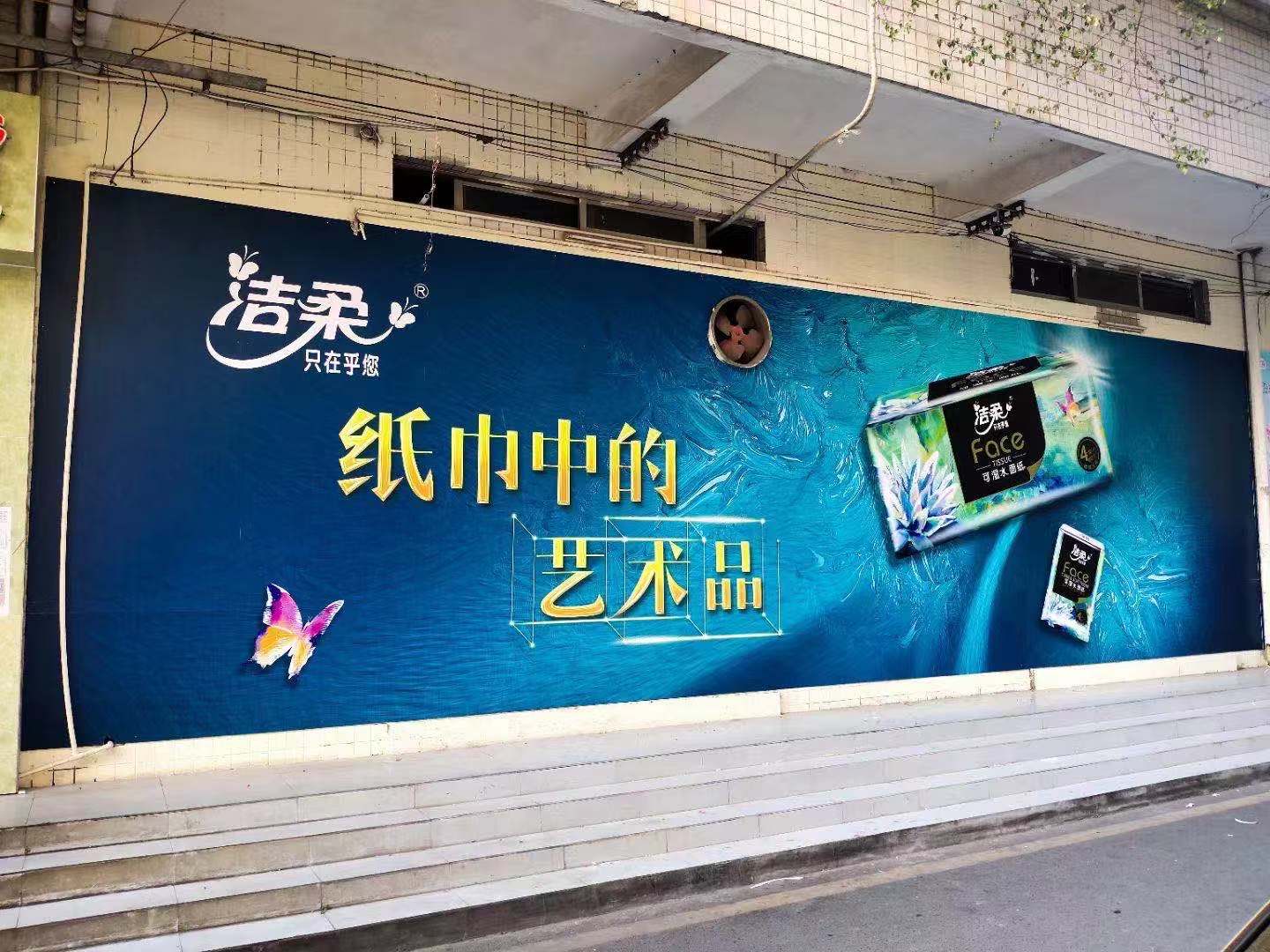 戶外廣告牌用什么材質(zhì)比較好